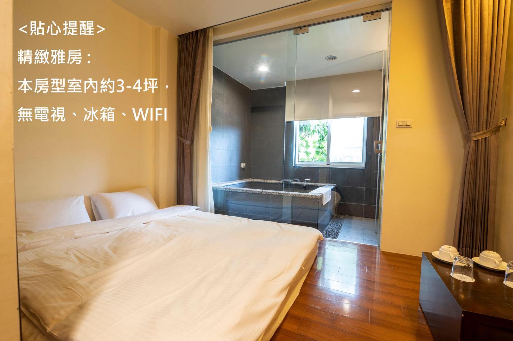 水漾月明度假文旅 Hotel Touwu Екстериор снимка