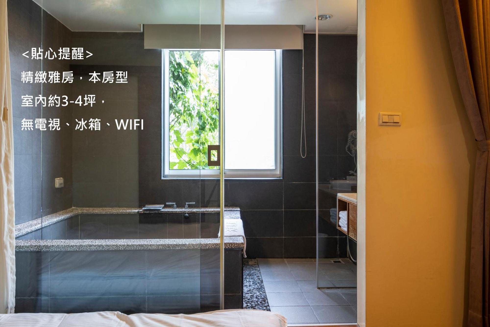 水漾月明度假文旅 Hotel Touwu Екстериор снимка
